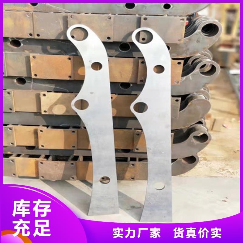 不锈钢复合管护栏视频-不锈钢复合管护栏-明政交通工程(日喀则市分公司)服务区域定日|吉隆|昌都|那曲|林芝|山南|阿里