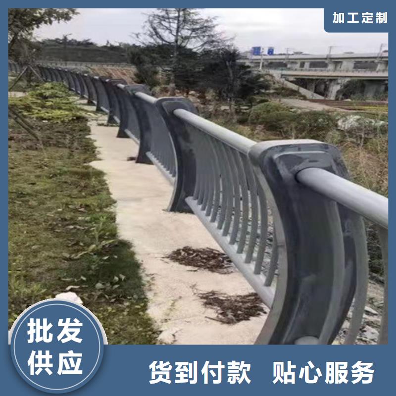 不锈钢复合管护栏视频-不锈钢复合管护栏|衡阳市|祁东|蒸湘|岳阳|怀化|株洲|湘潭|长沙|常德|湘西