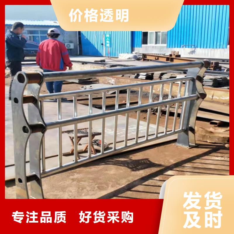 不锈钢复合管_栏钢板立柱多种优势放心选择