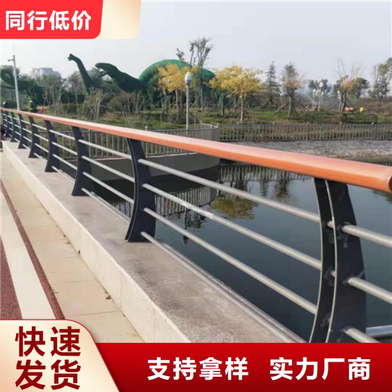 不锈钢复合管护栏视频-云南省曲靖市明辉不锈钢复合管护栏可服务区域陆良|师宗|普洱|丽江|保山|德宏|大理|怒江|西双版纳等