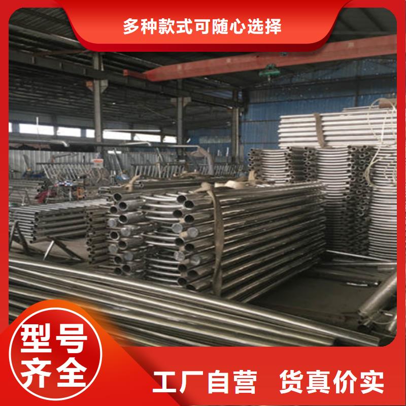 不锈钢复合管_栏钢板立柱多种优势放心选择