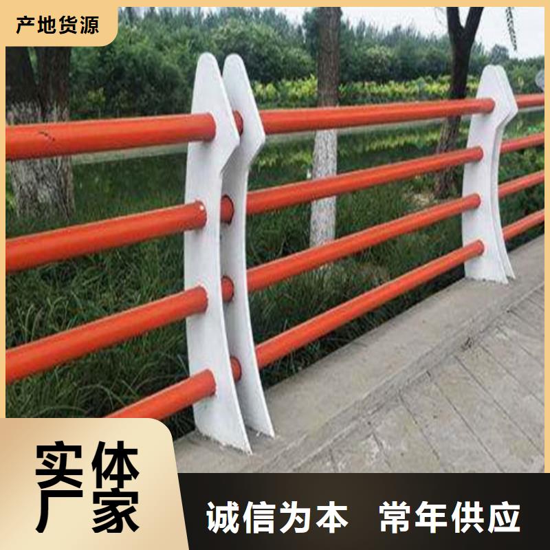不锈钢复合管-市政道路防护栏厂家直销放心