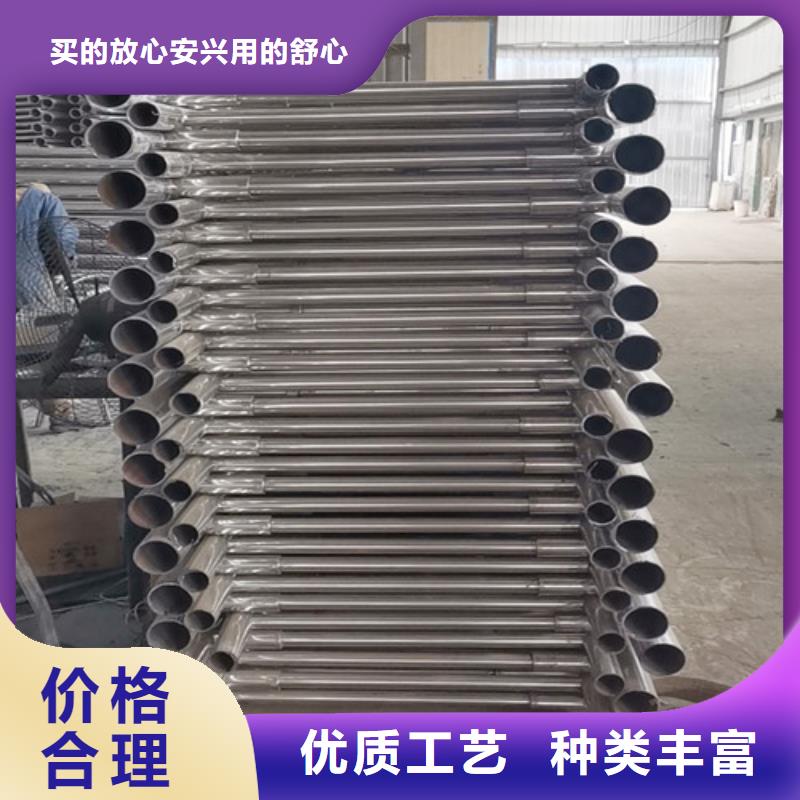 不锈钢复合管护栏视频-不锈钢复合管护栏|衡阳市|祁东|蒸湘|岳阳|怀化|株洲|湘潭|长沙|常德|湘西