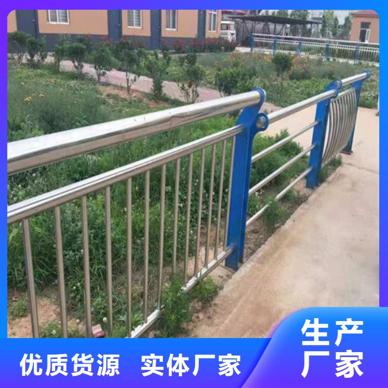 河道围栏全国发货实力厂家