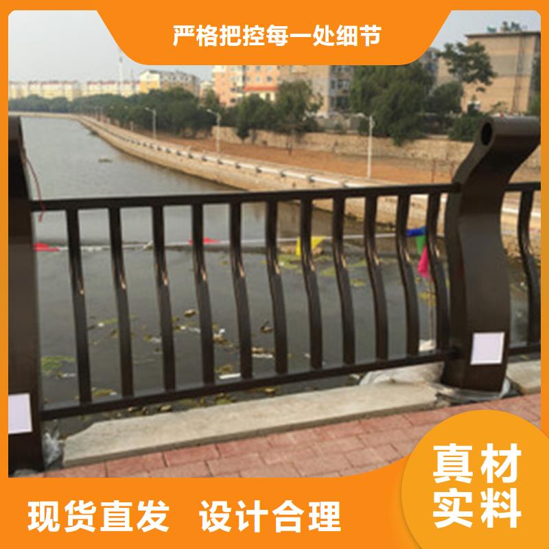 不锈钢复合管护栏视频-不锈钢复合管护栏|衡阳市|祁东|蒸湘|岳阳|怀化|株洲|湘潭|长沙|常德|湘西