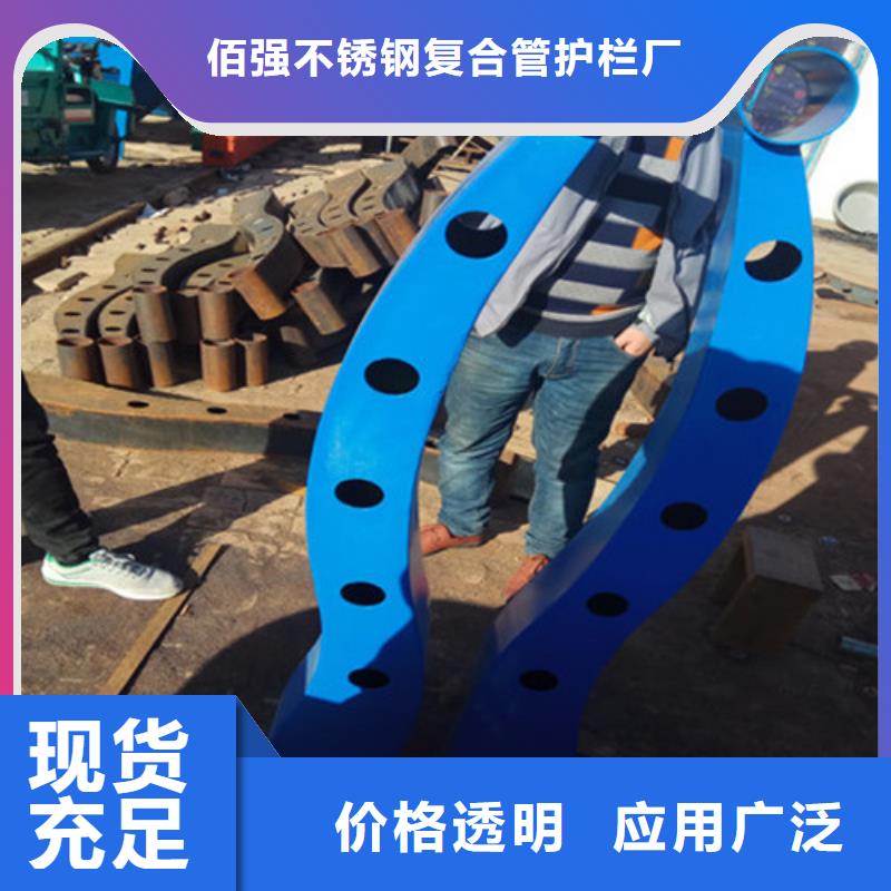 桥梁护栏施工团队