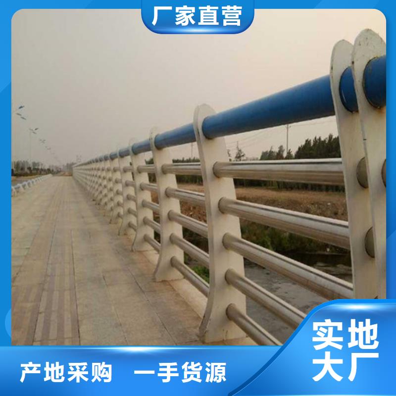 桥梁护栏施工团队