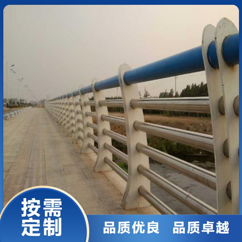 不锈钢复合管护栏报价制造厂家