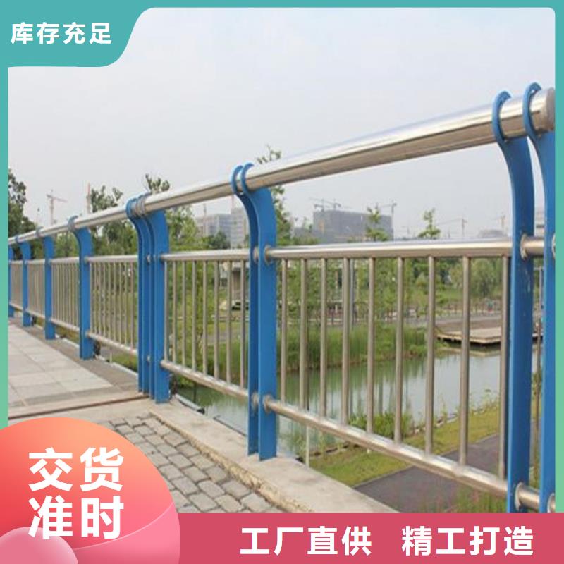 河道围栏全国发货实力厂家