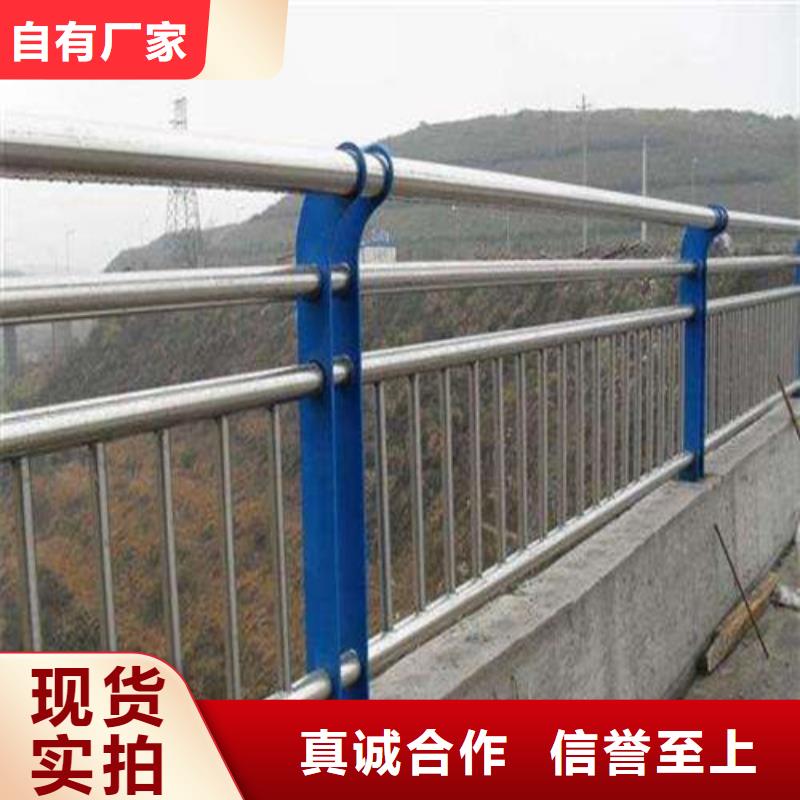 不锈钢复合管_不锈钢复合管护栏支持定制加工