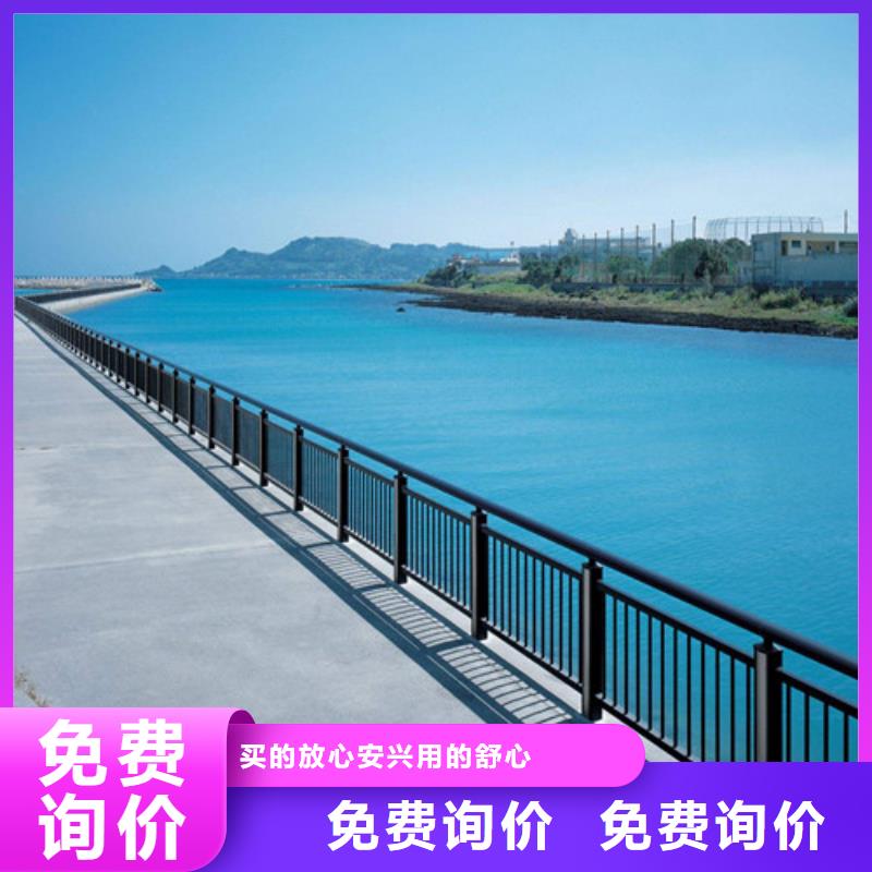 不锈钢复合管_不锈钢复合管护栏厂家直销大量现货