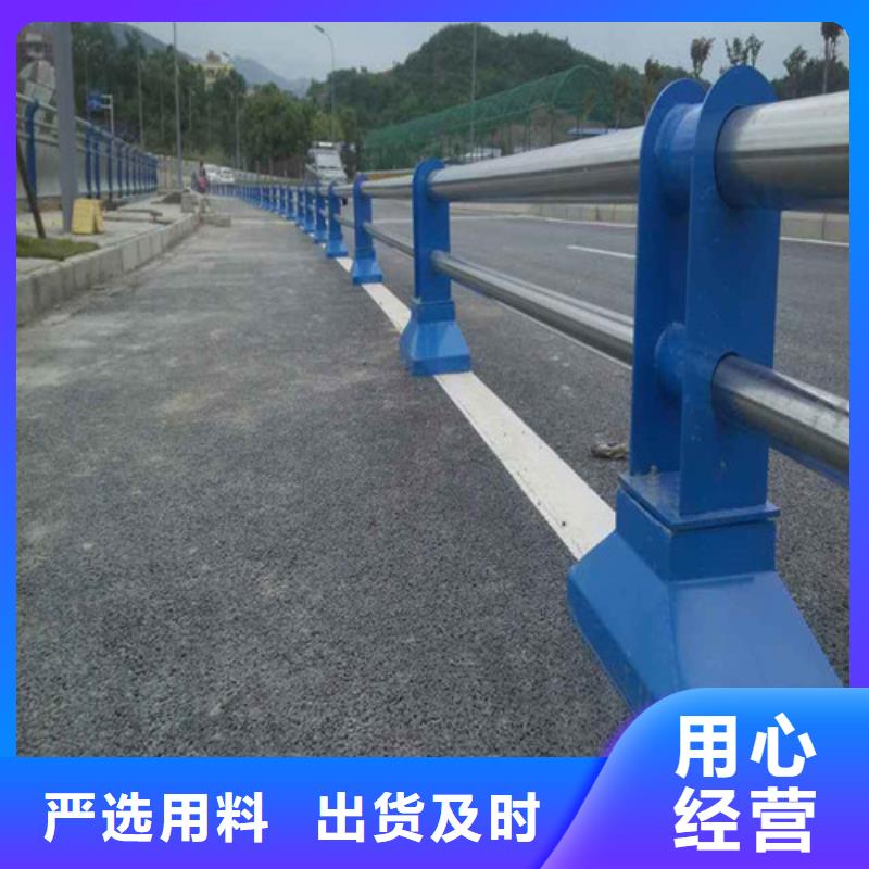 不锈钢复合管护栏视频-不锈钢复合管护栏|衡阳市|祁东|蒸湘|岳阳|怀化|株洲|湘潭|长沙|常德|湘西