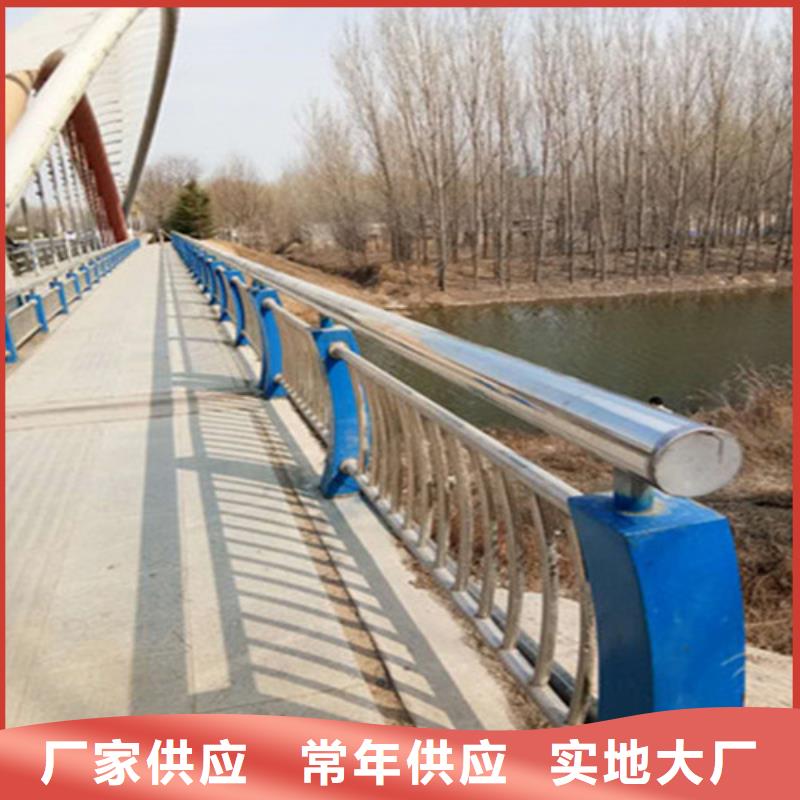 不锈钢复合管护栏视频-不锈钢复合管护栏|衡阳市|祁东|蒸湘|岳阳|怀化|株洲|湘潭|长沙|常德|湘西