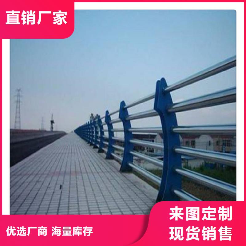 不锈钢复合管_不锈钢复合管护栏厂家直销大量现货