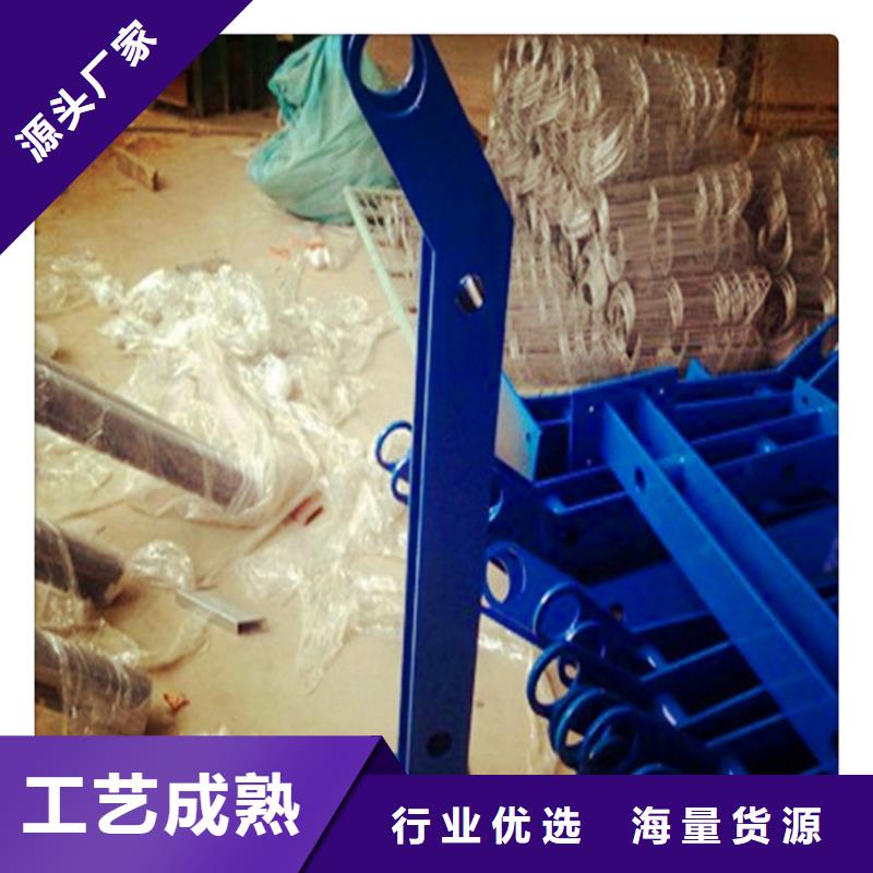 不锈钢复合管护栏视频-不锈钢复合管护栏-明政交通工程(滨州市分公司)服务区域博兴|邹平|日照|枣庄|泰安|济宁|潍坊
