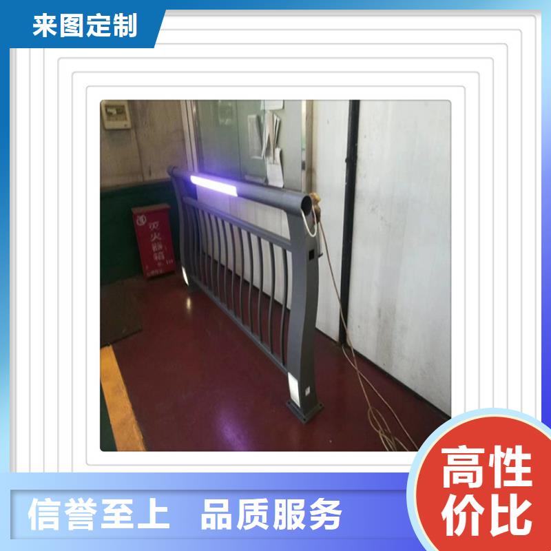 护栏施工制造厂家