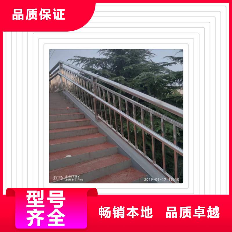 不锈钢复合管_不锈钢复合管护栏支持定制加工