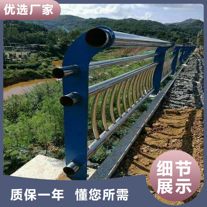 不锈钢复合管_不锈钢复合管护栏支持定制加工