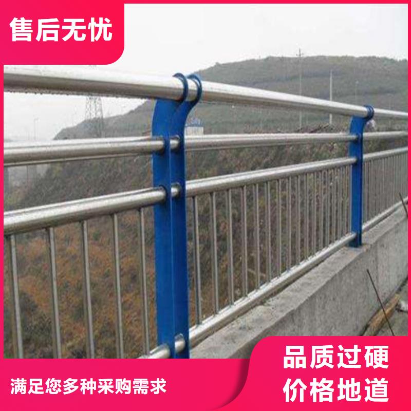 不锈钢复合管防撞护拦制造厂家