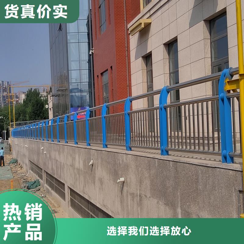 护栏施工制造厂家