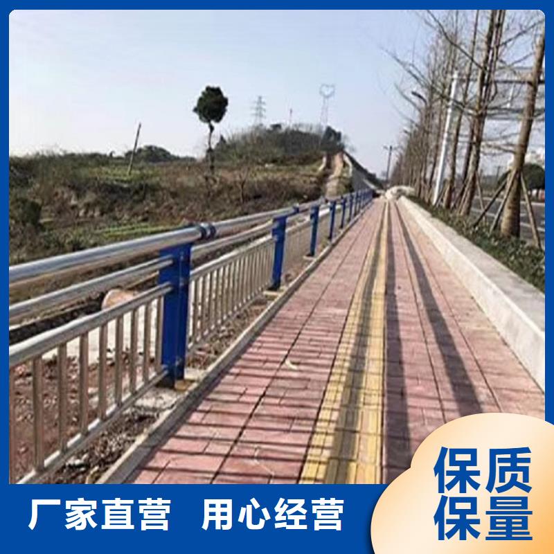 不锈钢碳素复合管栏杆价格良心厂家