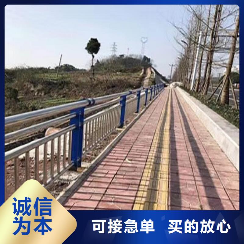不锈钢复合管_不锈钢复合管护栏支持定制加工