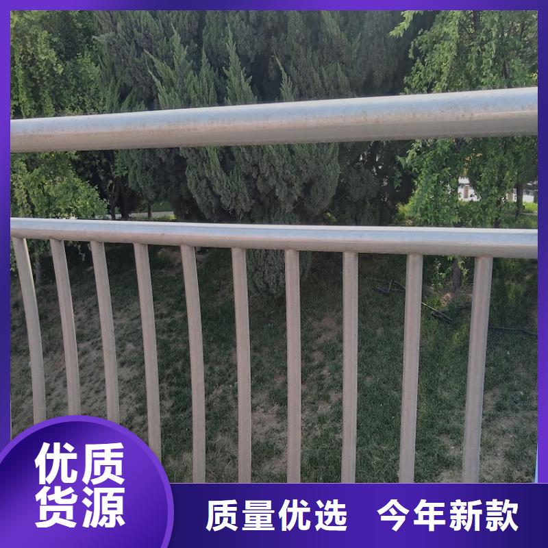 不锈钢复合管_不锈钢复合管护栏支持定制加工