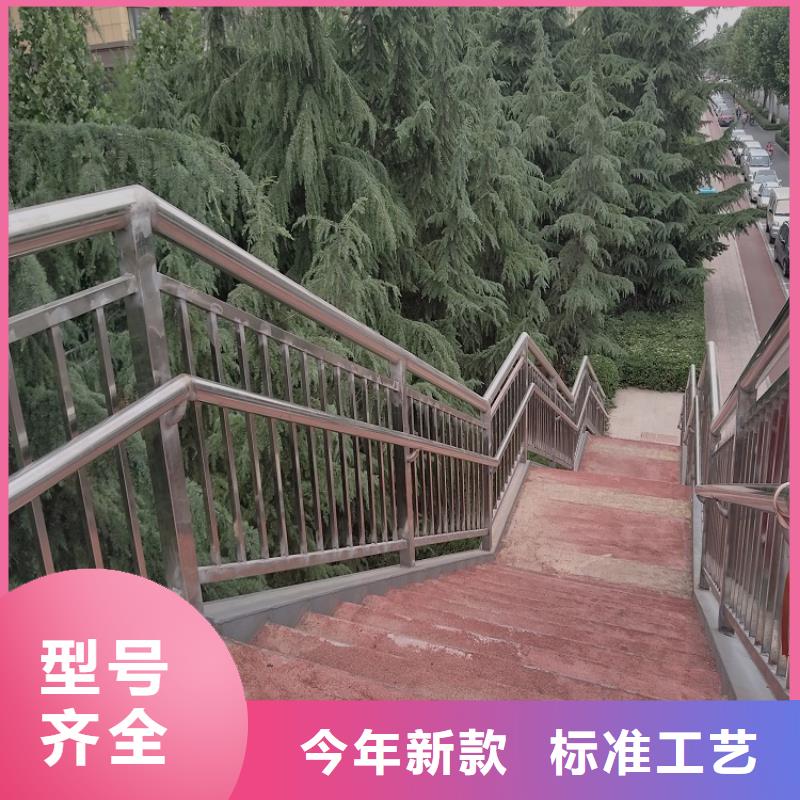 不锈钢复合管_不锈钢复合管护栏支持定制加工