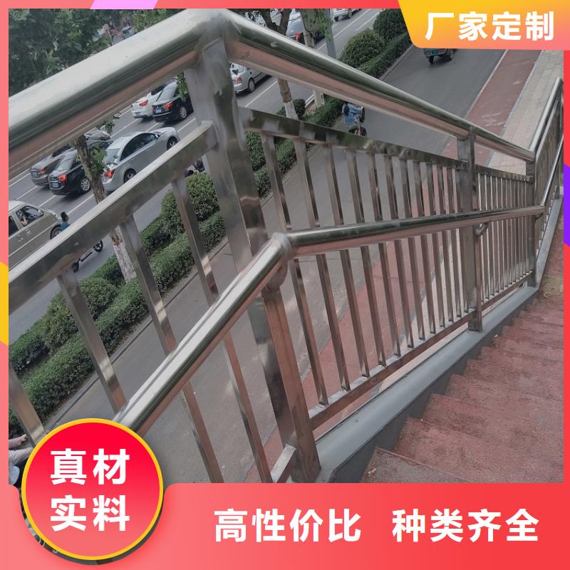 河道围栏供应制造厂家