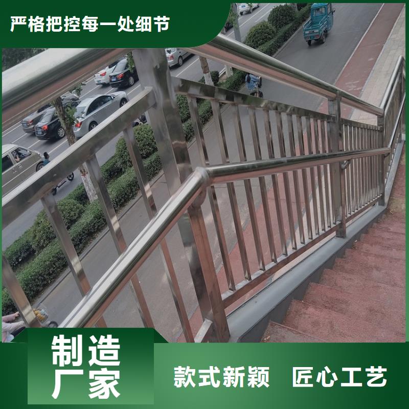 河道围栏供应制造厂家