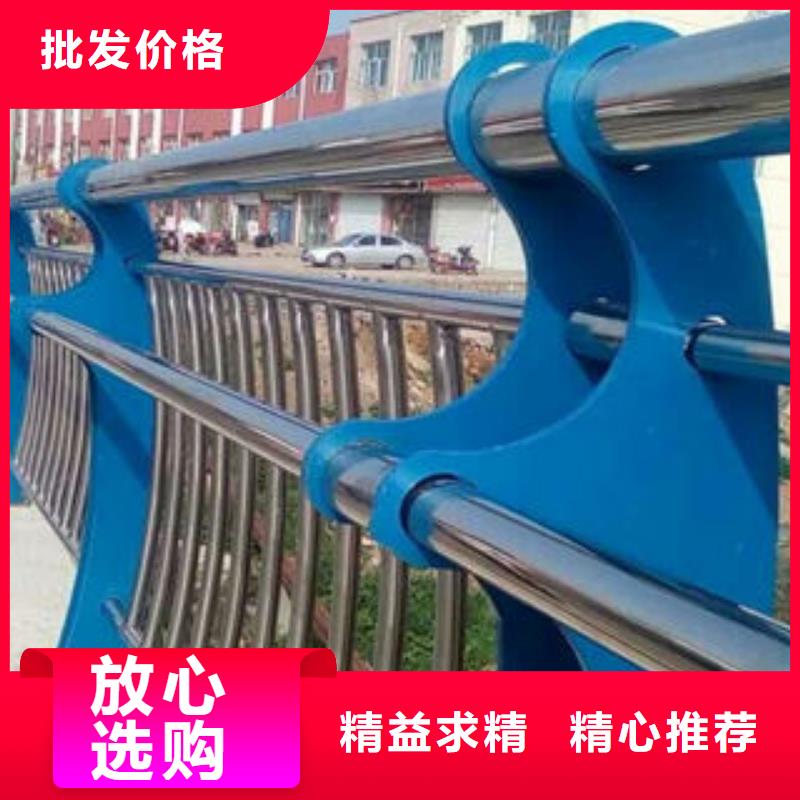 不锈钢复合管_不锈钢复合管护栏支持定制加工