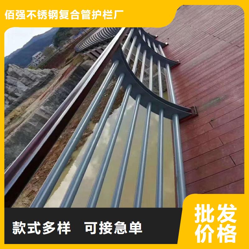 不锈钢复合管防撞护拦制造厂家