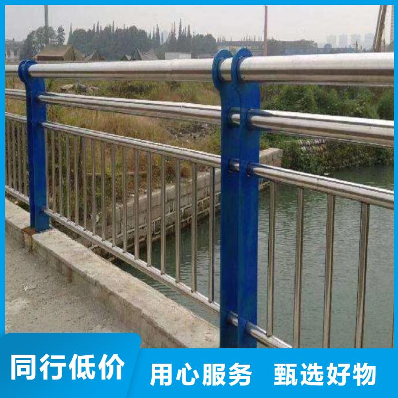 不锈钢复合管防撞护拦制造厂家