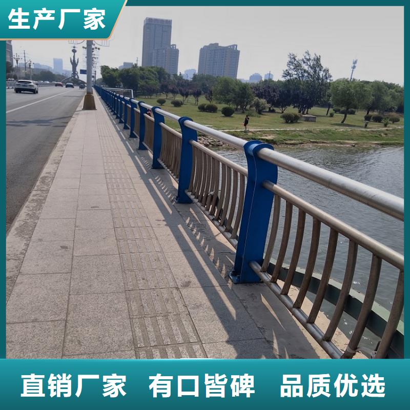 不锈钢复合管_不锈钢复合管护栏支持定制加工