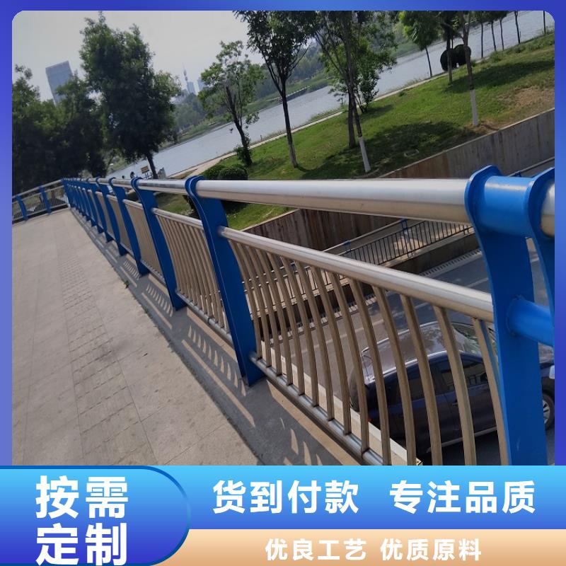 河道围栏供应制造厂家