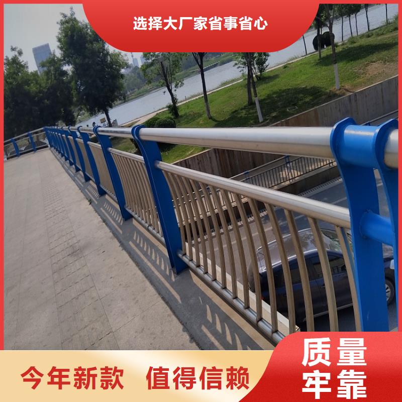 不锈钢复合管_不锈钢复合管护栏厂家直销大量现货