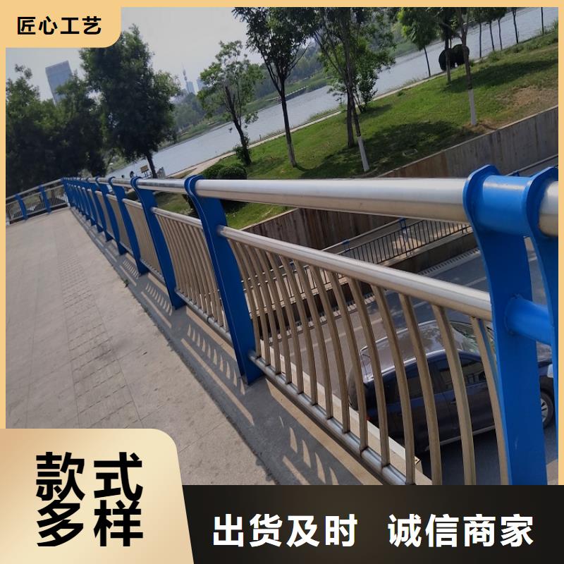 不锈钢复合管防撞护拦制造厂家
