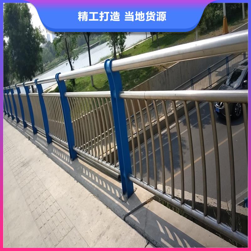 不锈钢复合管_不锈钢复合管护栏支持定制加工