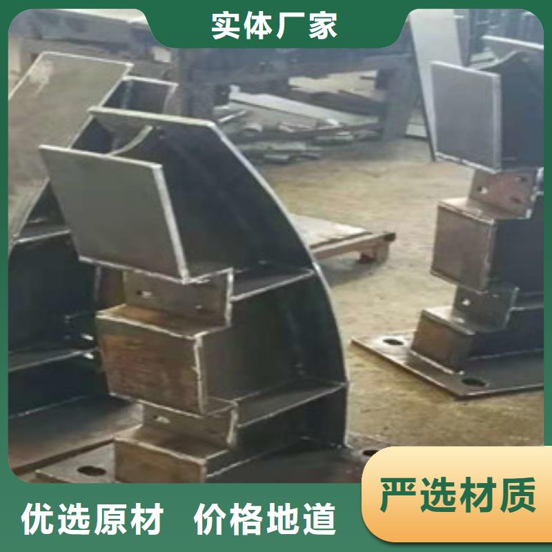不锈钢复合管护栏视频-不锈钢复合管护栏(明辉)覆盖地域甘肃省酒泉市金塔|肃州|陇南|定西|平凉|天水|甘南|嘉峪关