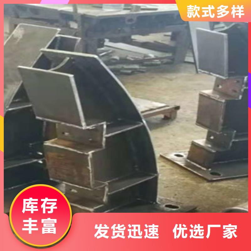 【不锈钢复合管护栏桥梁护栏多种场景适用】