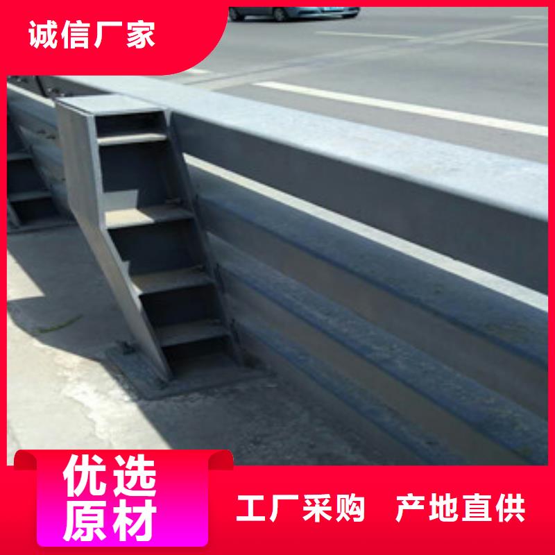 不锈钢复合管护栏视频-海东|黄南|玉树|西宁明辉不锈钢复合管护栏_ 明政交通工程(海南市分公司)