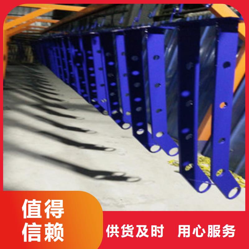 不锈钢复合管护栏防撞护拦精心选材