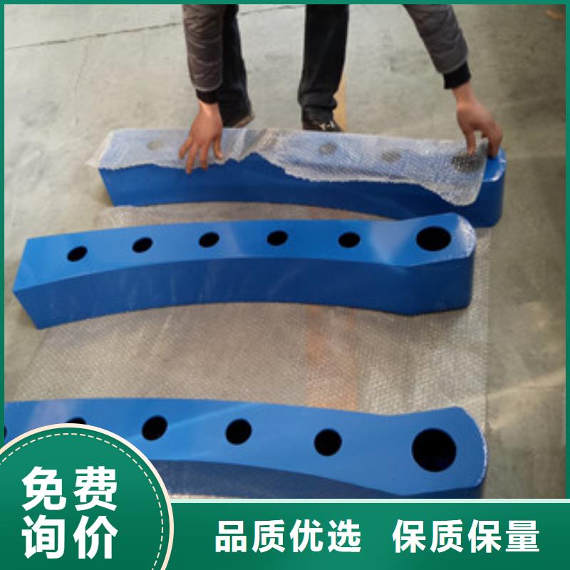 不锈钢复合管护栏视频-不锈钢复合管护栏(明辉)覆盖地域甘肃省酒泉市金塔|肃州|陇南|定西|平凉|天水|甘南|嘉峪关