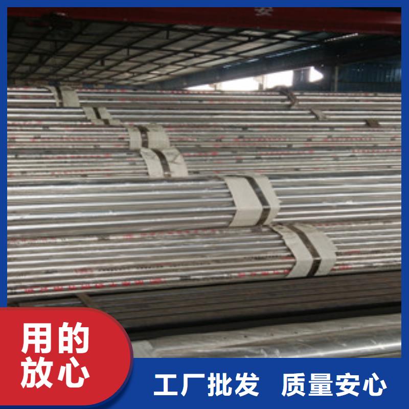 不锈钢复合管护栏视频-海东|黄南|玉树|西宁明辉不锈钢复合管护栏_ 明政交通工程(海南市分公司)