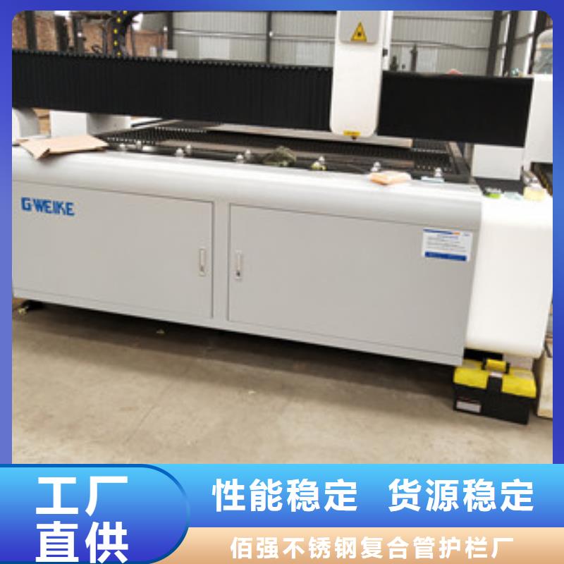不锈钢复合管护栏景点护栏质量优价格低