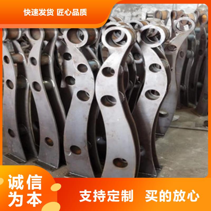 不锈钢复合管护栏源头厂家经验丰富