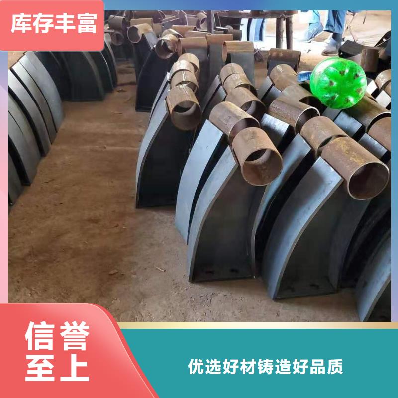 不锈钢复合管护栏景点护栏质量优价格低