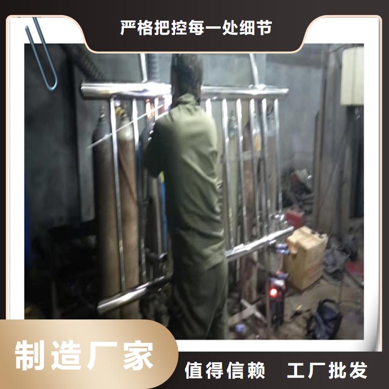 不锈钢复合管护栏视频-海东|黄南|玉树|西宁明辉不锈钢复合管护栏_ 明政交通工程(海南市分公司)