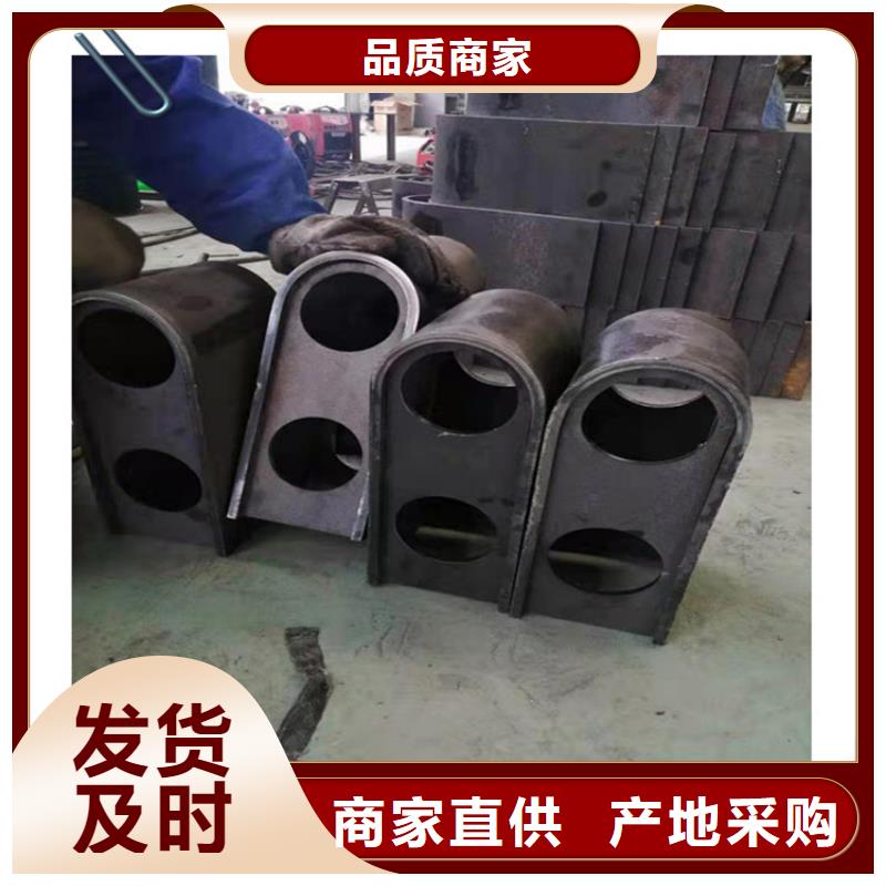 不锈钢复合管护栏防撞护拦精心选材