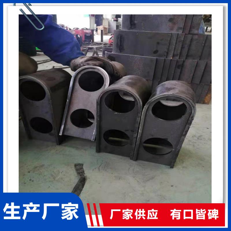 不锈钢复合管护栏定制定做